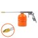 Washing pistol/Muvile Airline, PM1 metal tank 900 ml