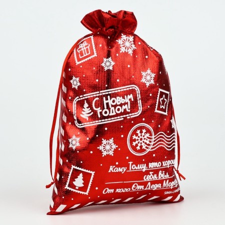 Gift Boach Boach Happy New Year, Red, 16 x 24 cm, New Year-2