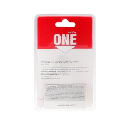 Mouse Smartbuy One 265-K, game, wired, optical, soundless, 2400 dpi, USB, red-2
