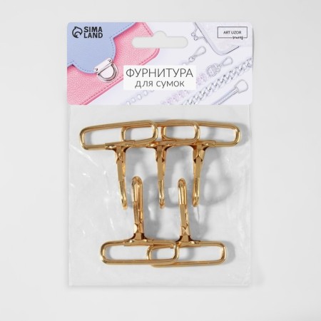Metal carbine, 50 × 45 mm / 38 × 3 mm, 5 pcs, gold color-3