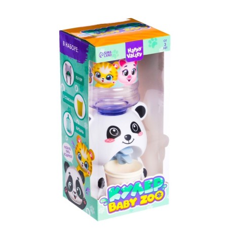 Baby Zoo Kuler "Panda", 350 ml-6