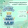 Decorative decoration (suspension) "Happy Birthday" 42x26 cm, col. blue