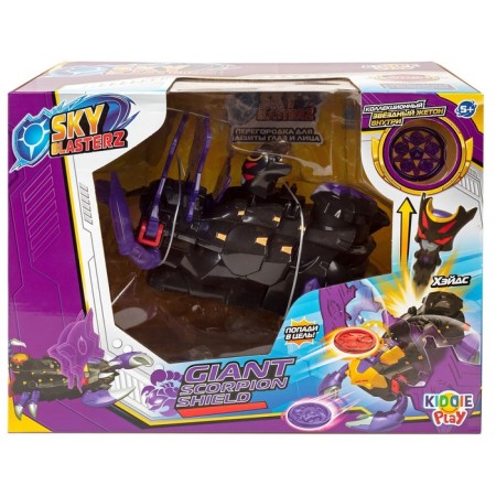 Giant Scorpion Shield Game Set-1