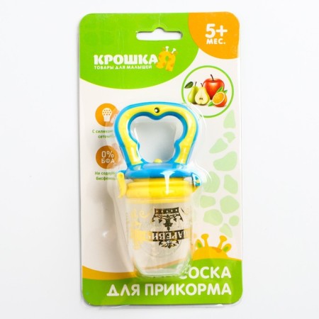 Nibbler with silicone mesh "Tsarevich", blue color-1