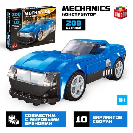 Designer machine 10 in 1 Unicon Mechanics, 208 parts, 6+