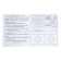 Workbook "Exercises for the development of attention, memory, thinking", part 1