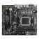 MSI Pro A620M-E Socketam5 AMD A620 2XDDR5 MATX AC`97 8ch (7.1) GBLAN RAID+ 103396