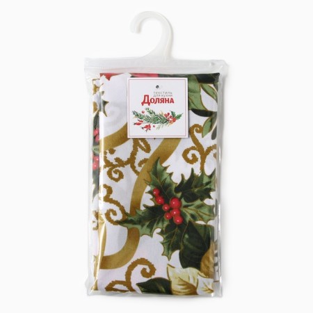 The Dolyana Patho "Festive Jewelry" 40x145cm, 100% p/e, 140g/m2-6