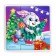 New Year's derving puzzles "New Year! Bunny hurries to the holiday "