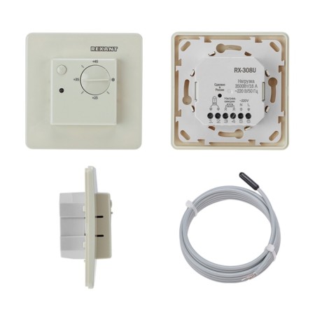 RX-308U thermal regulator is beige (compatible with Schneider Unica) Rexant-1