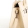 Bag Women's Tout, on a zipper, the color of a light beige