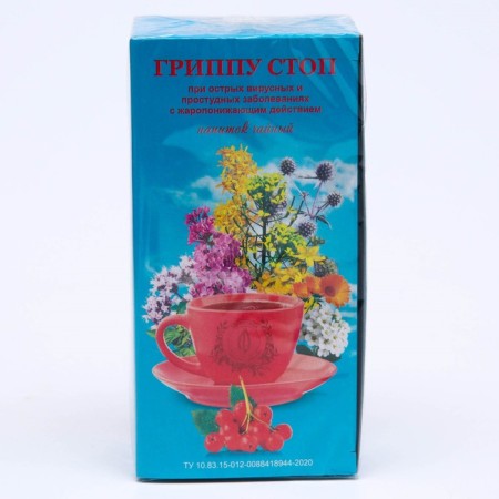 Herbal collection "influenza-stop. Antifungal ”, filter package, 20 pcs.-1