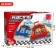 Constructor "Champions Hall", 80 parts