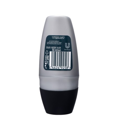 REXONA MEN MEN Extreme Protection, 50 ml-3