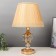 Table lamp "Enthusiasm" 1x60W E27 gold belt backlight 26x26x46 cm Risalux