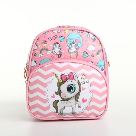 Children's backpack on the zipper "chosen", the color is pink-1