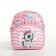 Children's backpack on the zipper "chosen", the color is pink