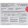 L-Lisin Vitamir tab. No. 30