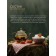 Black tea "Strawberry with cream", 50 g