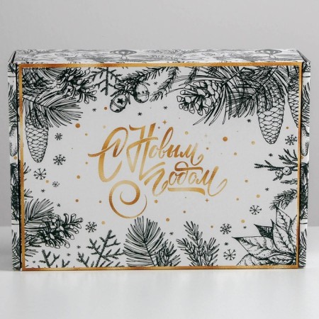 Folding box "heat and comfort", 30.7 x 22 x 9.5 cm, new year-4