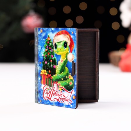 Wooden envelope for money No. 6 "Snake with a Christmas tree", 9.8x8.5x2 cm-2