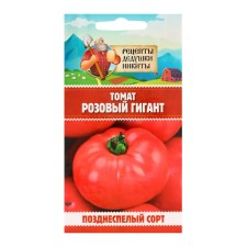 Семена Томат "Розовый гигант", 0,1 г