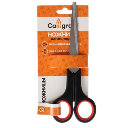Office scissors 16.5 cm, "standard", plastic handles, euro suspension-1