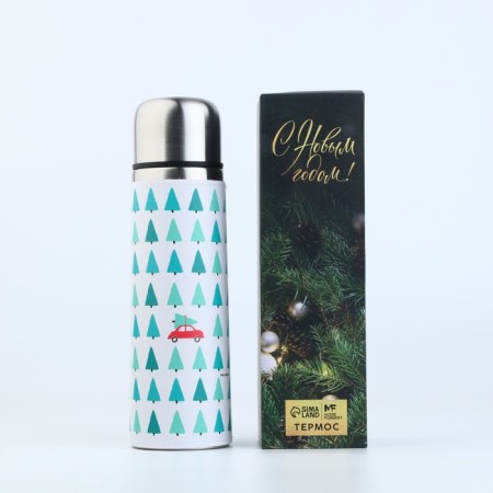 New Year. Thermos in Kozhzam "Machine", 500 ml-1