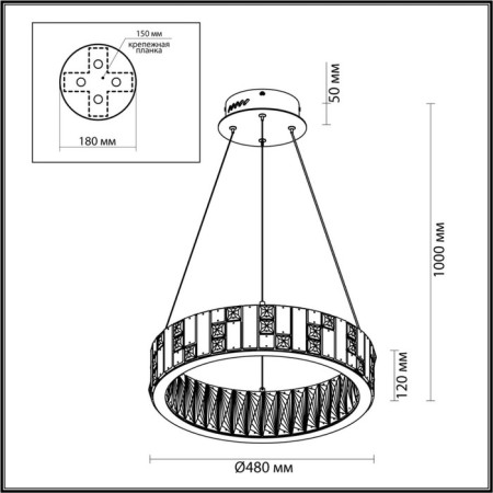 Crossa Led 60W 3700K chandelier-4