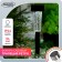 Garden lamp on the sunny battery "Trapezius", 5 × 34 × 5 cm, 1 LED, glow white glow
