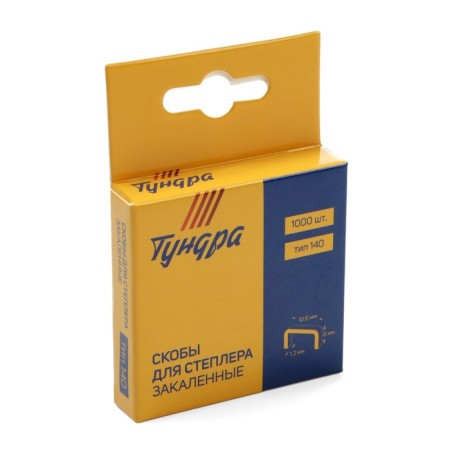 Tundra furniture staples, hardened, type 140, 6 mm, 1000 pcs-4