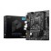 MSI H510M-A PRO SOC-1200 Intel H510 2XDDR4 MATX, GBLAN+VGA+HDMI