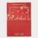 Laminated packet "Faith in Miracles", 21 x 30 x 15 cm, New Year