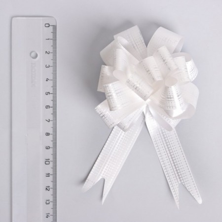 Bant-Shar No. 1,8 Thin strips, white-1
