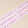 A satin tape, gift packaging, “Happy Birthday”, white, 1 cm x 22.5 m
