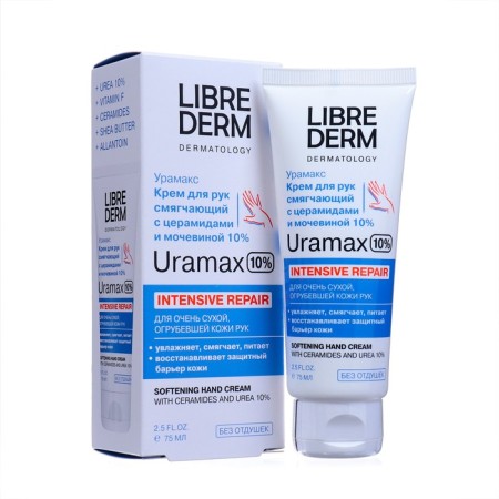 Librederma Uramax's mitigating hand cream with ceramides and urea 10%, 75 ml