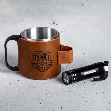 Tourist mug with a flashlight "Best Tourist", 175 ml-1