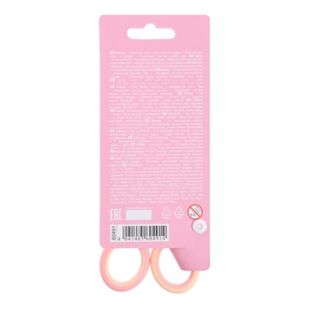 Baby scissors 13 cm Erichkrause "Junior Decor Pointes" with print on blades, blister-2