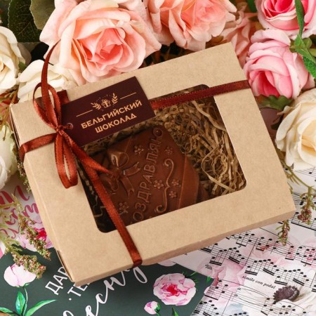 Chocolate figure "Congratulations", 80 g