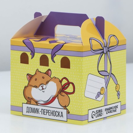 House of birds for birds and rodents "Gift"-2