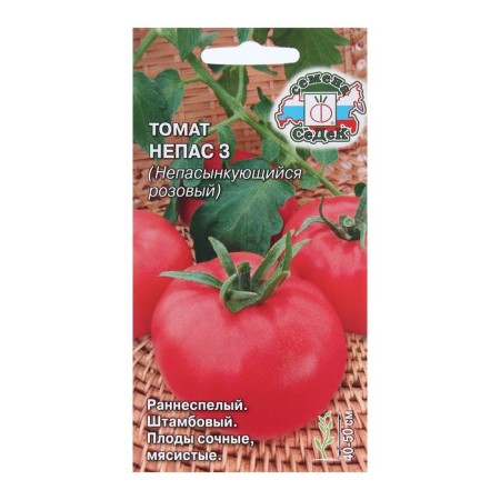 Seed Tomat "Naps 3" 0.1 g-2