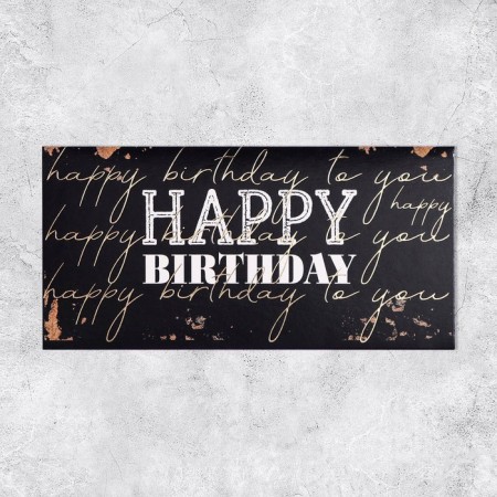 Happy Birthday, embossing, 16.5 × 8 cm-1