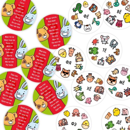 Набор игр "Дуббль. Что вы говорите?", 55 карт, 7+-4