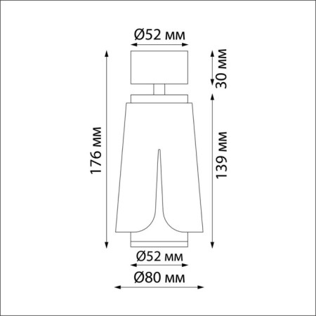 Tulip lamp, 9W GU10, black color-1