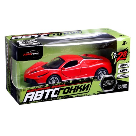 Autograd Metal Metal "coupe", 1:28, light and sound, doors open, red color-6