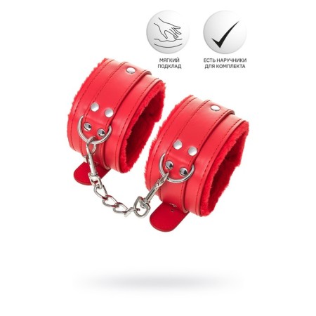 Fighting Anonymo, PU Skin, 27 cm, red color-8
