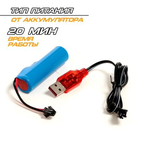 Radio -controlled jeep "Baggi", 1:15, movement in all directions, works from the battery, yellow color-4