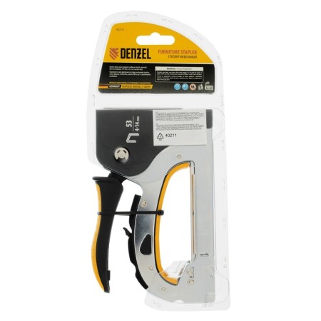 Furniture stapler Denzel 40211, steel case, force adjustment, type of brackets 53, 4-14 mm-6