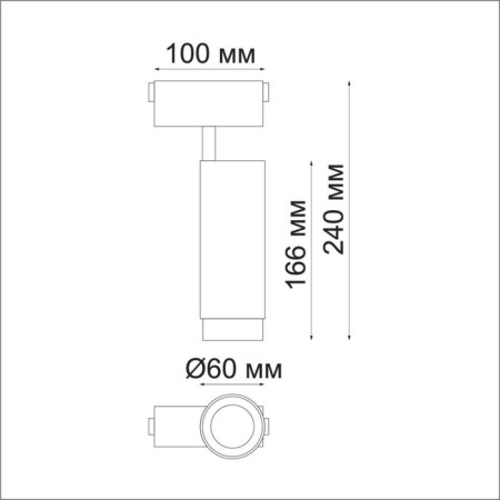 SHINO SHINO 1-Fs, 15W LED, 4000K, 1200LM, black color-1