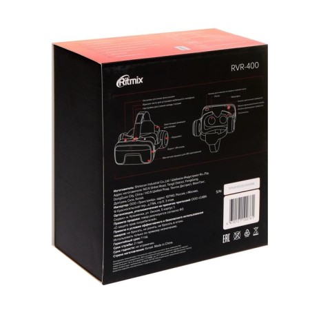 Virtual reality glasses Ritmix RVR-400, Jack 3.5 mm, smartphone width up to 80 mm, black-7